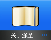 PͿʥ